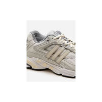 Adidas Response CL Beige